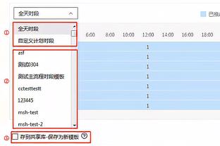 克罗斯全场数据：1次助攻，传球成功率94%，17次到位长传